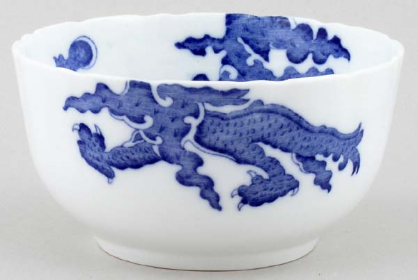 Sugar or Slop Bowl c1930s